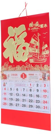 Homoyoyo 2026 Chinese Wall Calendar, Lunar New Year Hanging Calendar, Zodiac Horse Year Monthly Planner With Foil Fu Character For Home Decoration