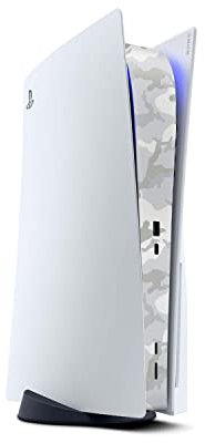 Skins4u Skin Folie kompatibel mit PlayStation 5 Center Mittelteil DIGITAL Edition PS5 Skins Aufkleber Vinyl Sticker Schutz White Camo