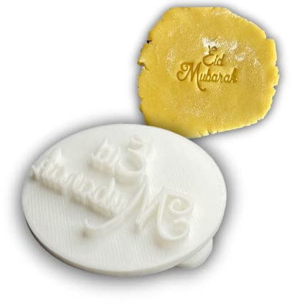 ELACE - Emporte piece Eid Mubarak - Eid Mubarak ramadan Patisserie, sablé, biscuit, pâte à sucre, pâte à modeler-Décoration gâteau-Fait maison-France ELACE3D dim 5cm