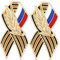 Haowul Russische Flagge Pin Abzeichen Band Ohr Von Weizen Metall Revers Pin Brosche Saint George Victory Day Revers Pin Festliche Geschichte Erinnerungssymbol Zeichen Geschenke