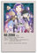 xze Anime Re Zero Poster, Raumdekoration, Leinwand, ästhetischer Posterdruck, Wandkunst, Dekoration, Poster, 30 x 45 cm, ungerahmt