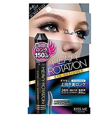 KissMe Isehan Heavy Rotation Eye Designer Extra Long Mascara - Rich Black (Green Tea Set)