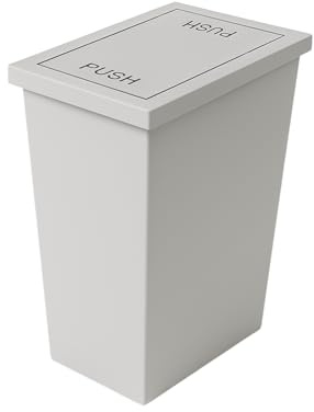 Chabrias Ltd Grey, 20 Litre Slim Swing Bin with Push Lid – Compact & Stylish Waste Bin for Home, Office, or Commercial Use