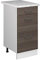 Vicco Unterschrank R-Line, Universalschrank, Grau/Weiß, 40 cm mit Schubladen