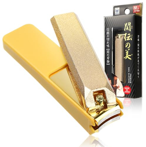 FieldSora Nail Clippers, Anti-Scatter Guard, Made in Seki Japan (Gold) | Crafted in Seki, Japan - 700 years of blade-making. Hand-aligned edges cut cleanly, and the built-in guard catches clippings.