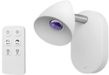 ACMHNC Aufladbare Akku Wandleuchte Innen LED Wandlampe Batteriebetrieben Dimmbar mit Fernbedienung,USB Spot Wand lampe,3000mAh Batterie, Nachtlampe Deko Flurlampe,für Eingang Flur Treppe Wandbild