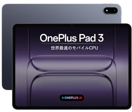 Tablet OnePlus Pad 3 13.2 16GB RAM 512GB - Blue