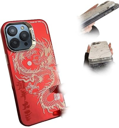 WEJDYKG 2024 Chinese Tradition Dragon Edition Case for iPhone, Chinese Dragon Cover Case, Phone Shell Shockproof Case Bumper Protectiv for iPhone 15/14/13/12/11 (for iphone14,Red)