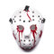 Ultra Blood Red and White Bloodied Halloween Thermoplastic Horror Hockey Mask - Fancy Dress Costume Adult - Halloween Mask for Parties and Events - Halloween Scary Killer Costume Face Mask