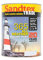Sandtex 365 All Weather Masonry Paint - Brilliant White - 5L