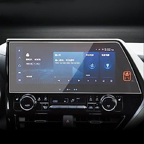 Kompatibel Mit Toyota Für Crown Für Kluger 2021 2022 Auto GPS Navigation Film LCD Bildschirm Gehärtetes Glas Schutz Film Innen Auto Teile Auto Displayschutzfolie