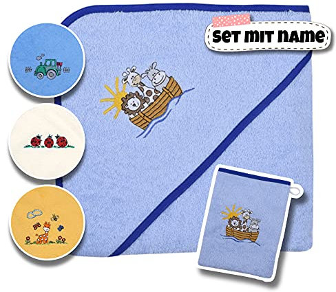 Stickling Baby Kapuzenhandtuch Set mit Waschlappen | Baby Handtuch 80 x 80 cm Kapuzenbadetuch | personalisiert mit Name | Baby Badetuch Bestickt mit Namen | Jungen Mädchen (hellblaue Arche)