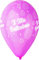 Busta 25 palloncini Il Mio Battesimo in lattice naturale Premium Quality G120 (Ø 33cm / 13), rosa pastello