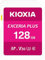 SD Card 128 GB Kioxia Exceria Plus