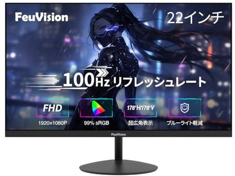 FeuVision 22 Zoll PC Monitor, 100Hz, FHD 1080p, Gaming Monitor, 4ms, VESA montierbar, Eye-Care, Rahmenlos Bildschirm, Blaulichtfilter, HDMI, VGA