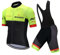 VeloZenith Herren Fahrradbekleidung Set Schnell Trocknend Radtrikot (Radjacke und Radhose mit Sitzpolster)