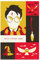 Grupo Erik Poster Harry Potter 100. Jubiläum Kunstdruck - Deko Wohnzimmer oder Deko Schlafzimmer - Deko Zimmer - Größe 61 x 91 - Offizielle Harry Potter Fanartikel