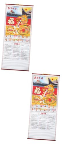 Tofficu 2stücke Chinesischer Wandkalender Mit Drachenmotiv Traditioneller Jahresplaner Für Jahr Des Drachen Für Neujahrsdekoration Und Zeitmanagement Für Liebhaber Chinesischer Kultur