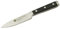 IZUMI ICHIAGO Schälmesser Professional Chef Knives aus Japanese High Carbon Stainless Steel