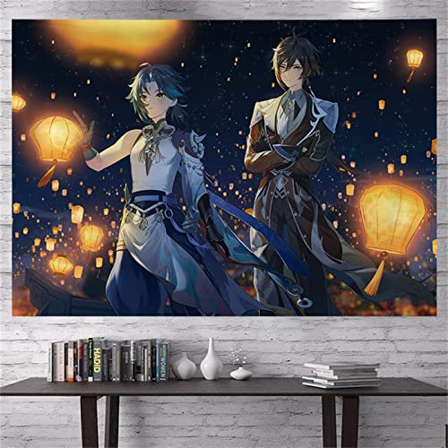 Jinhua Yiyan Genshin Impact Wandteppich Tapestry Xiao, Anime Poster für Wandbehang Dekoration Live-Streaming-Party, Schlafzimmer, Wohnzimmer, Heimdekoration, 1.5*2m