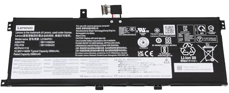 Lenovo 5B11H56425 Original Akku 46Wh | für ThinkPad L13 Yoga Gen 4 (21FJ/21FK)