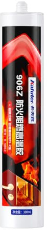 VIDOO Kafuter 906Z Brandschutz-Silikondichtstoff Silikonkleber Hochtemperatur Flammhemmende Dichtungsmasse Silikonkleber für Brandschutztüren Lüftungskanäle Abgasrohre 300ml - Schwarz