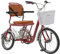 Dreirad für ältere Menschen, kompakt und langlebig, einfache Montage, mit Rückenlehne und Korb - ideal für Gehhilfe im Alltag - 3-Rad-Fahrrad, 20''+16'' Überschlag verhindern - Dreirad (Rot)