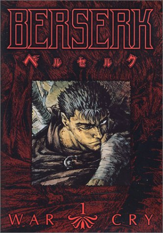 Berserk: War Cry 1 [DVD] [Region 1] [NTSC] [US Import]