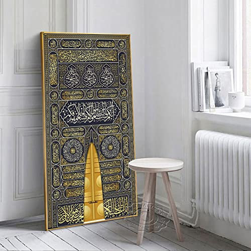 OUSHION ART Die Kaaba Goldene Türen Wandkunst Leinwanddrucke Poster Raumdekoration Arabisches Weißgold Kalligrafie Religiöse Leinwandmalerei Wohnkultur 160x80cm Innenrahmen