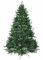 VIVANNO Künstlicher Weihnachtsbaum Tannenbaum Premium Nordmanntanne (270 cm)