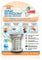 SinkShroom Revolutionary Bathroom Sink Drain Protector Hair Catcher, Strainer, Snare, Silicone, Nickel, Standard