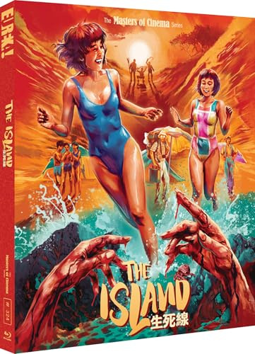 THE ISLAND (Masters of Cinema) Limited Edition Blu-ray