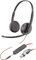 HP Poly BW 3225 USB-C HS+USB-C/A Bulk Headset Typ C