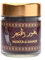Al Khanjar Bakhoor Banafa für Oud 50 g