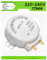 Microwave Plate Synchronous Motor 49TYZ-A2 with Speed 5-6Rpm Direction CW/CCW Power 4W 220-240V 49/60Hz Ø 49 mm - ONIX TECH