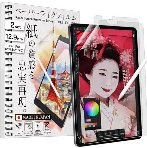BELLEMOND 2er-SET - Die Original Made in Japan wie Papier Displayschutzfolie für iPad Pro 12.9 6./5./4./3. Generation (2022/21/20/18) - matte PET Displayfolie zum Schreiben & Zeichnen