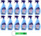 12x FELCE AZZURRA Vetri Multiuso,Detergente Vetri,Detersivo Spray Multiuso, 750ml + Portachiavi Beni Culinari in Omaggio