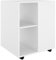 vidaXL Rollschrank mit Fächern Rollcontainer Büroschrank Aktenschrank Bürocontainer Schrank Büro Druckerschrank Weiß 60x53x72cm Holzwerkstoff