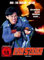Lion Strike - Ring of Fire 3 - Mediabook - Cover B - Limitiert auf 222 Stück (Blu-ray + DVD)