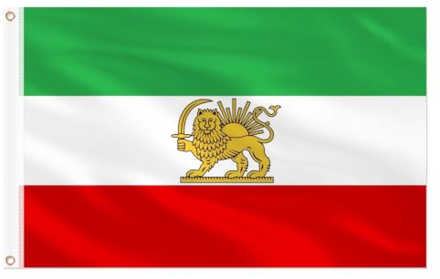 AhfuLife Iran Löwe Flagge 150 x 90 cm, 1 Stück Große Persische Flagge Doppelseitig mit Messingösen für Kulturelle Festivals, Persisches Neujahr Nowruz, Geschichts-Deko