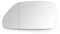 BSSTORE Cristal de Espejo Retrovisor Calefactable para Octavia 2005-2009 (Izquierda - Lado del Conductor)