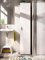 Dmora - Armoire polyvalente 1 porte Lagalb, armoire de rangement multifonctionnelle, armoire à chaussures haute, 39x35h190 cm, blanc