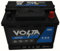 12V 75AH Deep Cycle Leisure Battery – SFL 75AHC100, 62AH C20 – Ideal for Caravan, Campervan, Motorhome & Solar Power Use