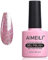 AIMEILI UV LED Gellack ablösbarer Gel Nagellack Glitzer Gel Polish - Rosa Multiflora (127) 10ml