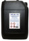 KEROSENE 20 LITRE (4 X 5L Cans) - Just Pour Into Your Tank - 20l - Delivered to your door.