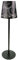 formano Moderne LED Stehlampe Kreise Touch-Funktion USB-Ladefunktion Tischlampe