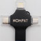 NomPat 4 in 1 USB 3.0 128GB Flash Drive And External Storage Drive Portable Photo/Video Stick With High Speed iOS/USB/OTG Micro/Type-C Interface For iPhone/iPad/Android/Tablet/PC/Laptop/MacBook