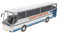 OPO 10 - Autobus Compatible avec BOVA Futura FHD/Hollande 1985 Garage Bakker/Bus Collection 1/43 - BUS101