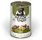 DOGGY Dog Paté Lamm Sensitive, 6 x 400 g, Nassfutter für Hunde, getreidefreies Hundefutter mit Lachsöl und Grünlippmuschel, besonders gut verträgliches Alleinfuttermittel, Made in Germany