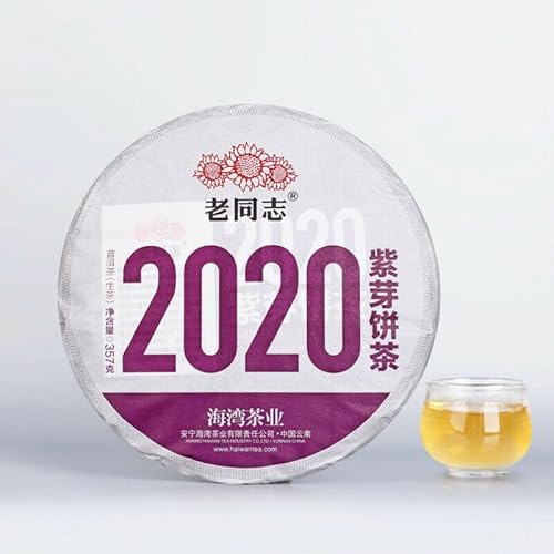HELLOYOUNG 357g Té Pu'er pastel de té de capullos de violeta natural de China Alimento verde artesanal rico y complejo sin aditivos